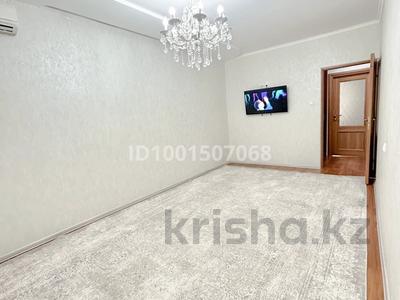 Пәтерлер в Мангистауской обл.: 3-бөлмелі пәтер · 72 м² · 3/5 қабат, 13-й мкр 24, бағасы: 22.4 млн 〒 3-бөлмелі пәтер · 72 м² · 3/5 қабат, 13-й мкр 24, бағасы: 22.4 млн 〒 в Актау