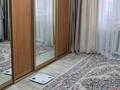 5-комнатная квартира · 96 м² · 2/9 этаж, мкр Кунаева 68 за 40 млн ₸ в Уральске — фото 15
