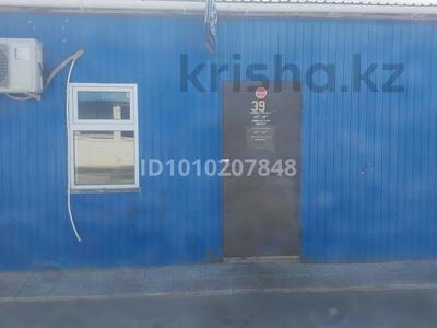 Магазины и бутики, склады · 27 м² за 80 000 ₸ в Павлодаре