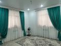 Отдельный дом · 5 комнат · 200 м² · 6 сот., Арманда Вилаж за 31 млн ₸ в Баскудуке — фото 4