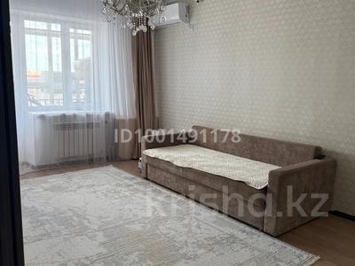 Продажа квартир в Западно-Казахстанской обл.: 2-комнатная квартира · 65 м² · 7/9 этаж, 10 25 за 23.5 млн 〒 2-комнатная квартира · 65 м² · 7/9 этаж, 10 25 за 23.5 млн 〒 в Аксае