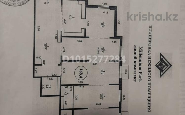 Магазины и бутики, салоны красоты, образование · 168 м² за 115 млн ₸ в Астане, Сарайшык р-н — фото 2