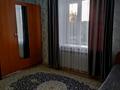 4-комнатный дом посуточно, 100 м², 12 сот., Казахстанская 11 за 70 000 〒 в Бурабае — фото 4
