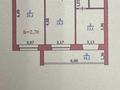 2-бөлмелі пәтер · 73.5 м² · 3/5 қабат, У.Громовой 15 — Проспект Абулхайрхана, бағасы: ~ 25.7 млн ₸ в Уральске — фото 2