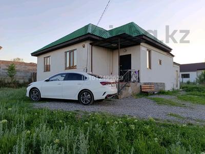 Отдельный дом · 4 комнаты · 110 м² · 8 сот., Туймебая, Бөгенбай батыр 6 6 — Жаңадан салынған Школ касында за 30 млн ₸ в 