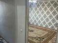 1-комнатная квартира · 33.5 м² · 4/5 этаж, мкр 5 95 — Супермаркет Дастархан за 11.7 млн ₸ в Актобе