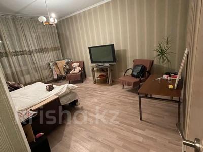 1-комнатная квартира, 41 м², 5/9 этаж, мкр Аксай-4 79 за 24.5 млн 〒 в Алматы, Ауэзовский р-н
