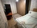 2-комнатная квартира · 40 м², мкр Орбита-3 — Торайгырова Сайна за 25 млн ₸ в Алматы, Бостандыкский р-н — фото 3