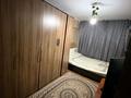 2-комнатная квартира · 40 м², мкр Орбита-3 — Торайгырова Сайна за 25 млн ₸ в Алматы, Бостандыкский р-н — фото 4