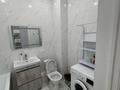 1-комнатная квартира · 39 м² · 10/10 этаж, Улы Дала 31 за 260 000 ₸ в Астане, Нура р-н — фото 7