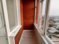 2-комнатная квартира · 49 м² · 9/9 этаж, Исы Байзакова 131/1 за 22 000 ₸ в Павлодаре — фото 7