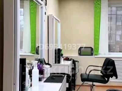 Салоны красоты · 54 м² за 48 млн 〒 в Караганде, Казыбек би р-н