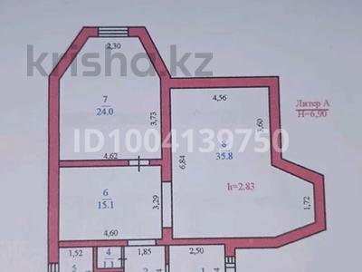 Отдельный дом · 5 комнат · 177 м² · 8 сот., Жетісу 36 за 70 млн ₸ в 