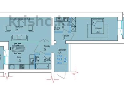2-комнатная квартира, 72 м², 4/5 этаж, Ауэзова 207 за ~ 18.7 млн 〒 в Кокшетау