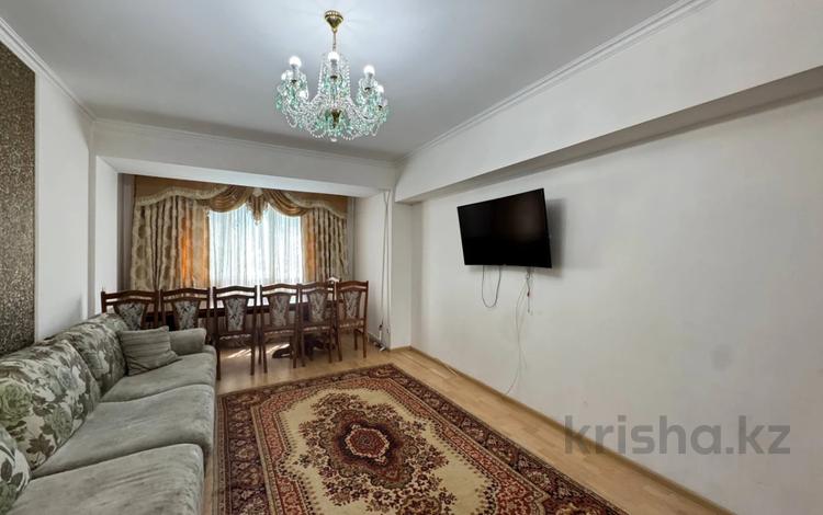 3-комнатная квартира · 75 м² · 3/5 этаж, мкр Самал-2 — Мендикулова за 90 млн ₸ в Алматы, Медеуский р-н — фото 2