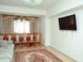 3-комнатная квартира · 75 м² · 3/5 этаж, мкр Самал-2 — Мендикулова за 90 млн ₸ в Алматы, Медеуский р-н — фото 19