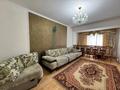 3-комнатная квартира · 75 м² · 3/5 этаж, мкр Самал-2 — Мендикулова за 90 млн ₸ в Алматы, Медеуский р-н — фото 9