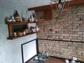 2-бөлмелі пәтер · 44 м² · 4 қабат, Жаңа қала ш/а., Пассажирская 8а, бағасы: 15 000 ₸ в Караганде, Казыбек би р-н — фото 24