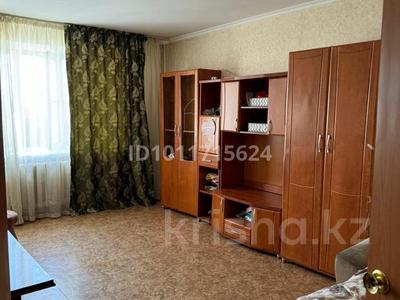 2-бөлмелі пәтер · 54 м² · 3/9 қабат, Кудайбердыулы 4, бағасы: ~ 25.9 млн ₸ в Астане, Алматы р-н