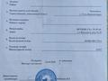 Дача · 2 комнаты · 30 м² · 10 сот., Аблакетка 45 — Конденсаторного завода за 8 млн ₸ в Усть-Каменогорске — фото 2