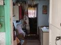 Дача · 2 комнаты · 30 м² · 10 сот., Аблакетка 45 — Конденсаторного завода за 8 млн ₸ в Усть-Каменогорске — фото 14