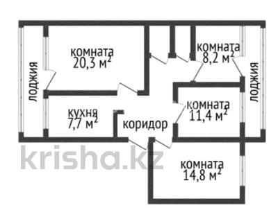 4-комнатная квартира · 87.9 м² · 5/5 этаж, Урицкого — Амангельды -Победа за 43.5 млн ₸ в Костанае