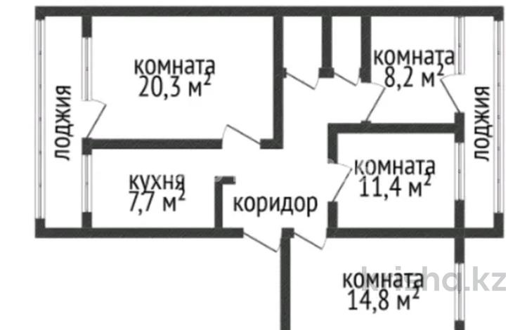 4-комнатная квартира · 87.9 м² · 5/5 этаж, Урицкого — Амангельды -Победа за 43.5 млн ₸ в Костанае — фото 2