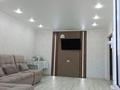 4-комнатная квартира · 87.9 м² · 5/5 этаж, Урицкого — Амангельды -Победа за 43.5 млн ₸ в Костанае — фото 3