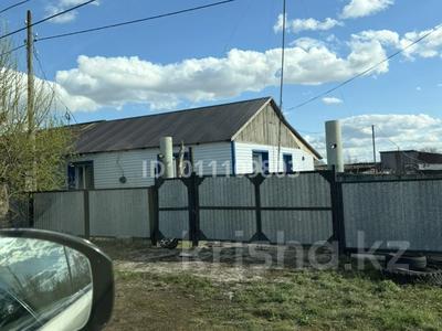 Часть дома · 3 комнаты · 50.3 м² · 19.8 сот., Садовый , р- н жд дач — Ул. Егемен 8 кВ 1 за 13 млн ₸ в Кокшетау