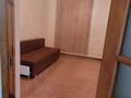 2-бөлмелі пәтер · 36.5 м² · 1/1 қабат, Жұлдыз-1 ш/а. — Дунентаева, бағасы: 17 млн ₸ в Алматы, Турксибский р-н — фото 10