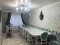 3-комнатная квартира, 96 м², 2/5 этаж, мкр. Алтын орда 338а — Напротив 103 за 32 млн 〒 в Актобе, мкр. Алтын орда — фото 3