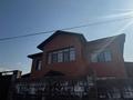 Отдельный дом · 6 комнат · 420 м² · 10 сот., мкр Таусамалы, Рахымбай Ханалы 50 за 150 млн ₸ в Алматы, Наурызбайский р-н — фото 8