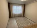 3-бөлмелі пәтер · 83.5 м² · 7/16 қабат, Абишева 36/3, бағасы: 49 млн ₸ в Алматы, Наурызбайский р-н — фото 9