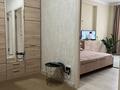 1-комнатная квартира, 42 м², 4/10 этаж, Гагарина 244 за 41.5 млн 〒 в Алматы, Бостандыкский р-н — фото 3