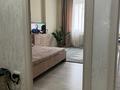 1-комнатная квартира, 42 м², 4/10 этаж, Гагарина 244 за 41.5 млн 〒 в Алматы, Бостандыкский р-н — фото 5