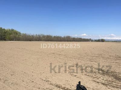 Участок · 50 соток, Аркаға жетпей, қалаға Алматыдан кіре берісте — Ген План бойынша жаңа кольцоның жаныңда за 60 млн ₸ в Талдыкоргане