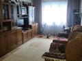 2-комнатная квартира · 54 м² · 1/5 этаж, Мкр. Мамыр-7 5 за 43 млн ₸ в Алматы, Ауэзовский р-н — фото 5