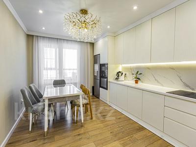 3-комнатная квартира · 105 м² · 9/16 этаж, Егизбаева — Каныша Сатпаева за 105 млн 〒 в Алматы, Бостандыкский р-н