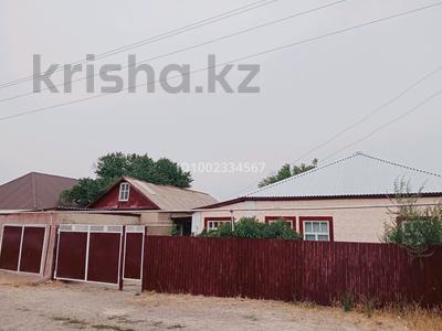 Отдельный дом · 5 комнат · 150 м² · 10 сот., Гагарина 9 — Талка за 14 млн ₸ в Сарыкемере