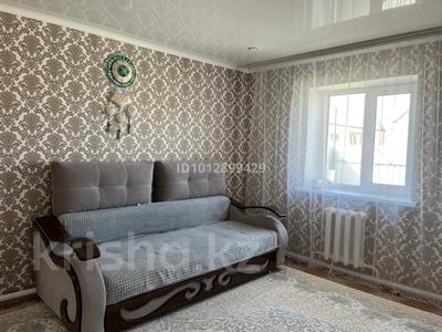 Часть дома · 2 комнаты · 60 м² · 5 сот., мкр. Зачаганск пгт, Атамекен 178 — Район Птица Фабрика за 15 млн ₸ в Уральске