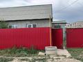 Часть дома · 2 комнаты · 60 м² · 5 сот., мкр. Зачаганск пгт, Атамекен 178 — Район Птица Фабрика за 15 млн ₸ в Уральске — фото 7