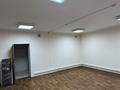 Офисы · 43 м² за 206 400 ₸ в Астане, Сарыарка р-н