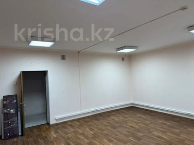 Офисы · 43 м² за 206 400 ₸ в Астане, Сарыарка р-н
