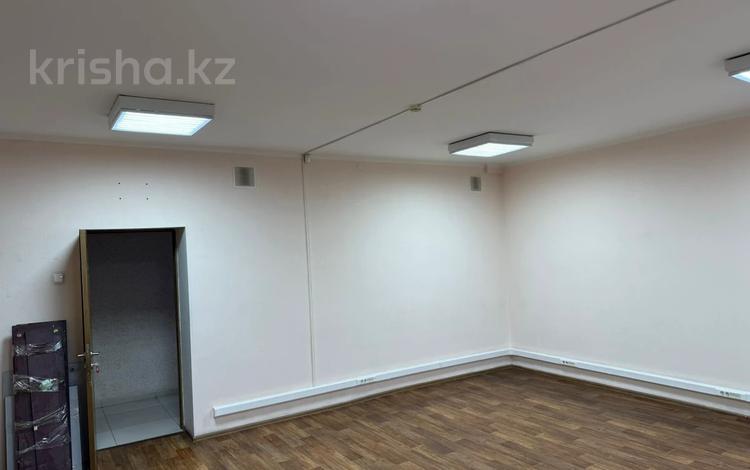 Офисы · 43 м² за 206 400 ₸ в Астане, Сарыарка р-н — фото 2