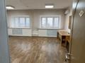 Офисы · 43 м² за 206 400 ₸ в Астане, Сарыарка р-н — фото 2