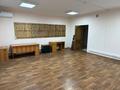 Офисы · 43 м² за 206 400 ₸ в Астане, Сарыарка р-н — фото 3