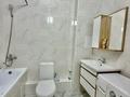 1-комнатная квартира · 40 м² · 2/9 этаж, Туран 55/6 за 200 000 ₸ в Астане, Есильский р-н — фото 7