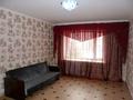 3-комнатная квартира · 100 м² · 1/5 этаж, Б.Баяна 69 за 200 000 ₸ в Петропавловске — фото 13