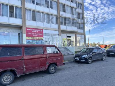 Свободное назначение · 300 м² за ~ 1.7 млн ₸ в Усть-Каменогорске