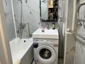 2-комнатная квартира · 52.3 м² · 4/5 этаж, 2 мкр 18 за 13 млн ₸ в Жанатасе — фото 7